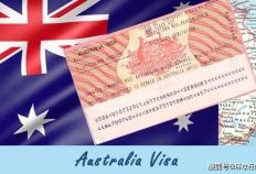 澳大利亚签证需要准备哪些材料？讲解澳洲168：：