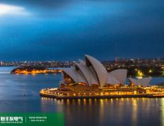 讲解澳洲168：：2024澳大利亚电力变压器市场需求分析