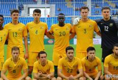 澳洲168：澳大利亚vs印度尼西亚 塔吉克斯坦vs阿联酋