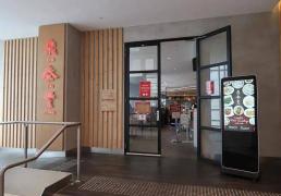 澳洲168：罚款近$400万！澳洲华人餐厅涉嫌欺诈！早就不是初犯了！