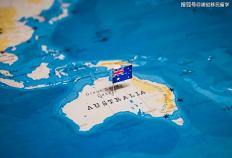 澳洲168：澳大利亚留学amp;移民，各州生活标准一览表