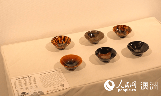 澳洲168：中国陶瓷文化展在澳大利亚悉尼成功开幕